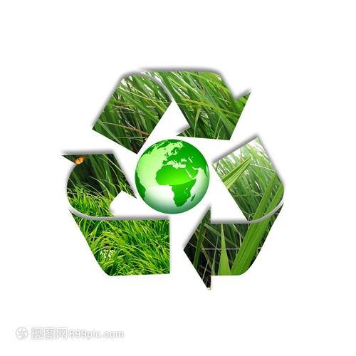 环境保护回收技术的象征